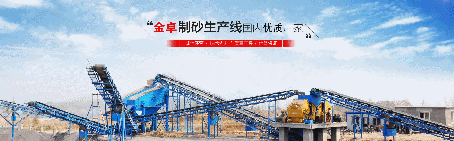 全自動(dòng)灌裝生產(chǎn)線(xiàn)解決方案