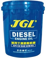 稱重式桶裝液體定量灌裝機(jī)案例