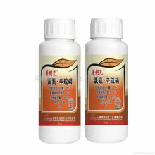 直線式農(nóng)化灌裝機(jī)案例2