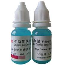 直線式農(nóng)化灌裝機(jī)案例3