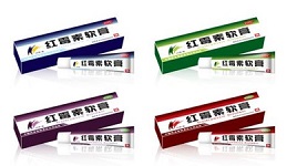 定量灌裝機(jī)案例