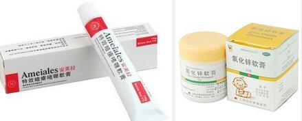 產品灌裝效果圖：