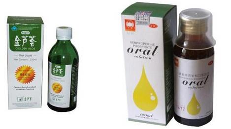 實驗室小型口服液灌裝機灌裝效果示意圖