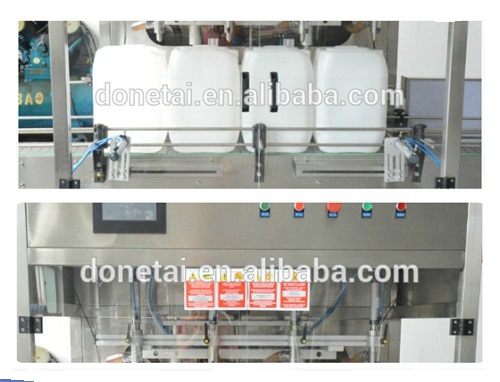 直線(xiàn)式液體灌裝機(jī)