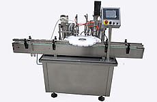 13ml小型眼藥水灌裝機